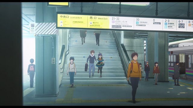 Kyoto Station Platform